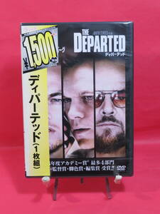 ★送無/匿名★未開封新品★[ DVD ] ディパーテッド / レオナルド・ディカプリオ マット・デイモン ( THE DEPARTED YHC73674