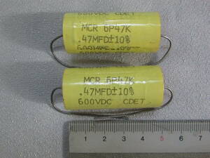コ－ネルダブラ－（MCR6P47K）コンデンサー　0.47MFD　600VDC × 2 未使用 長期保管品 