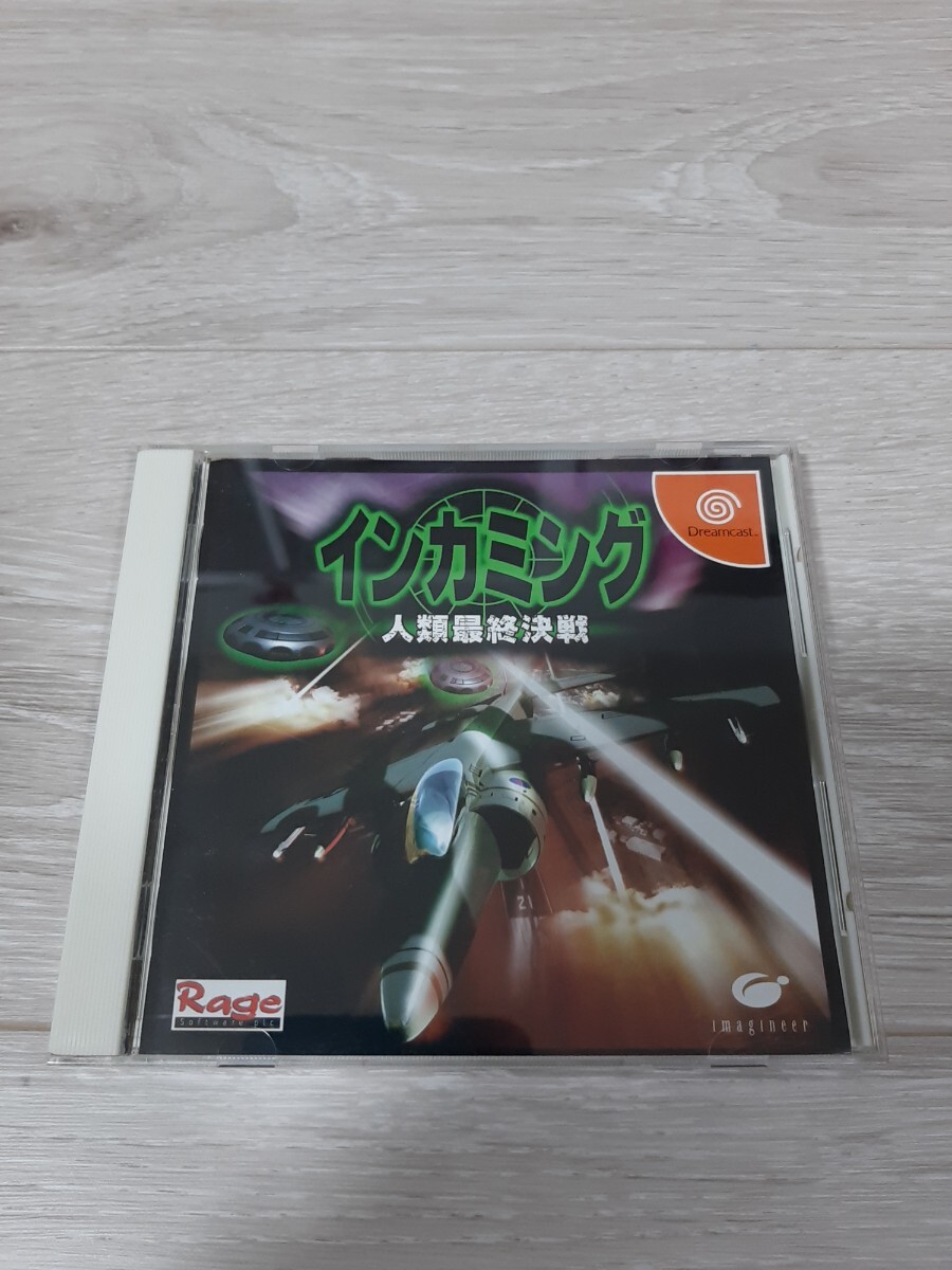 Yahoo!オークション -「斑鳩 ikaruga」(その他) (タイトル)の Yahoo!オークション -「斑鳩 ikaruga」(その他) (タイトル)の