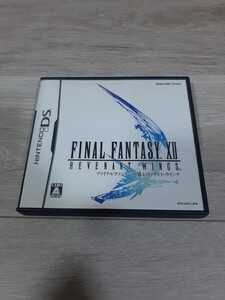★☆ニンテンドーDSソフト ファイナルファンタジー XII レヴァナント・ウイング  箱・説付☆★