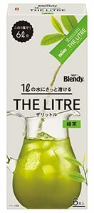 AGF ブレンディ ザリットル 緑茶 6本×3箱 【 スティック お茶 】 【 ティーバッグ不要 】