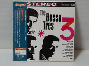 [ paper jacket CD]THE BOSSA TRES /bosa*to less (bomba* record made pattern number :BOM24080)
