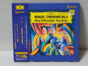 【ESOTERIC SACD 高音質盤】マーラー 交響曲第６番　《悲劇的》　ハイブリッド レーナード・バーンスタイン指揮　　（型番： ESSG-90231）