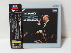【ESOTERIC SACD 高音質盤】バルトーク 管弦楽のための協奏曲、舞踏組曲　他　ハイブリッド サー・ゲオルグ・ショルティ指揮