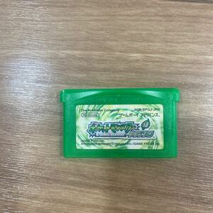1円スタート　ポケットモンスター リーフグリーン GBA ゲームボーイアドバンス 緑 ソフト Leaf green pokemon game 