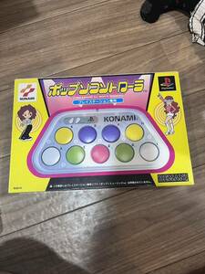 ポップンコントローラ スーパーファミコン コナミ ポップンミュージック レトロゲーム　game