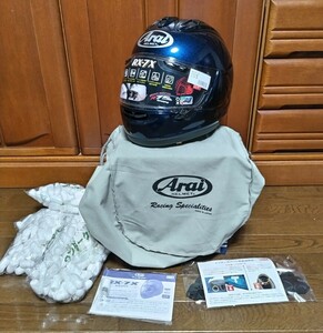 【新品】Arai アライヘルメット　RX-7X LTD サイズM カラーグラス青　 