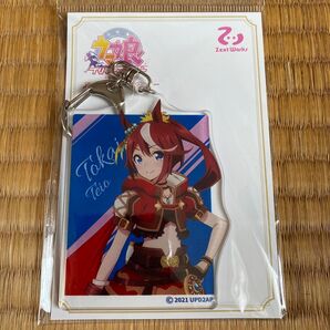 ウマ娘 アクリルキーホルダー トウカイテイオー