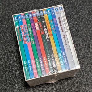 【未開封】宮﨑駿監督作品集 [Blu-ray] BOX