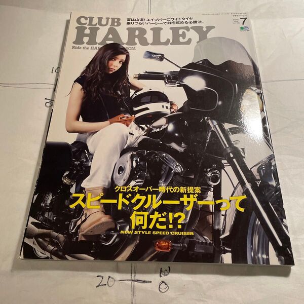 美品 クラブハーレー CLUB HARLEY 2015年