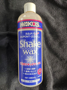 ワコーズ 　 シェイクワックス 　　カルナバPLUS 　　W303　　　二相式リキッドワックス　　　　Wako's　