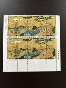 未使用「観楓図」平安建都120年記念　切手　カラーマークあり　平成6年　1994年　5種各2枚セット　記念切手　10枚セット　日本画　