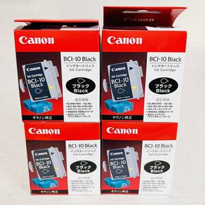 【廃盤現状品】Canon インクタンク BCI-10Black ブラック(3個パック×4箱)