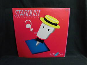  Ito Ginji /STARDUST SYMPHONY '65~'83*LP