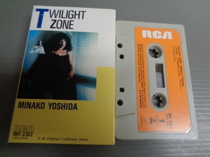  кассета / Yoshida Minako /TWILIGHT ZONE