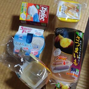 さつまいもメーカー 卵焼き ごはんパック だし巻き卵 レンジ用品セット
