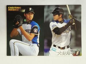 RC 2013 カルビー 大谷翔平 D 07 ルーキーカード　Shohei Ohtani　プロ野球チップス