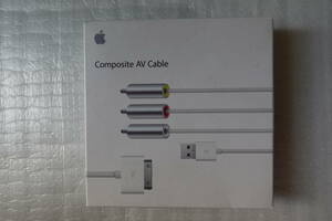 Appleコンポジット AV ケーブル MC748AM/A 未開封 新品/即決1