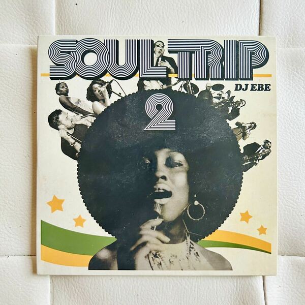 送料無料 / DJ EBE / SOUL TRIP 2 / SOUL FUNK MIX