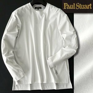 新品 ポールスチュアート 日本製 シルキー コットン 長袖 カットソー L 白 【I48255】 Paul Stuart メンズ ロンT シャツ アイコン