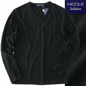  new goods Nicole shadow a-ga il V neck long sleeve cut and sewn 46(M) black [I52171] spring summer men's NICOLE Selection long T T-shirt summer 