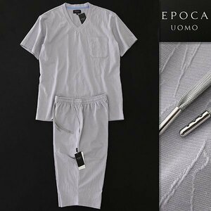  new goods 1.7 ten thousand Epoca womo spring summer tuck ja card short sleeves setup M ash [J58178] EPOCA UOMO T-shirt shorts pyjamas V neck 