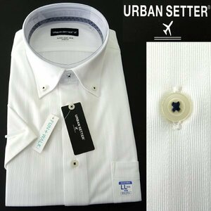  новый товар urban setter форма устойчивость вязаный короткий рукав сорочка 43(LL) белый [I50044] URBAN SETTER рубашка стрейч мужской бизнес 