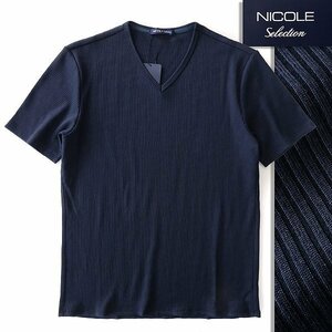 新品 ニコル リブ ストライプ Vネック 半袖 カットソー 48(L) 紺 【I41754】 春夏 メンズ NICOLE Selection Tシャツ サマー カジュアル