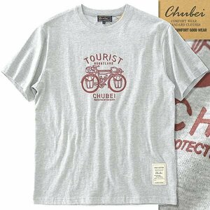 新品 チュウベイ 自転車 プリント 半袖 Tシャツ LL 灰 【CH1432068_97】 春夏 メンズ CHUBEI カットソー 丸首 クルーネック サマー