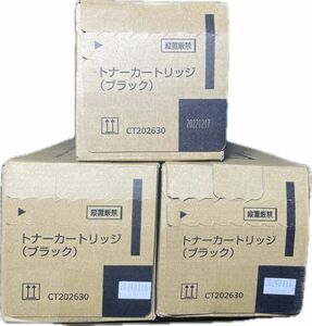 富士ゼロックス　トナー　CT202630 黒6本