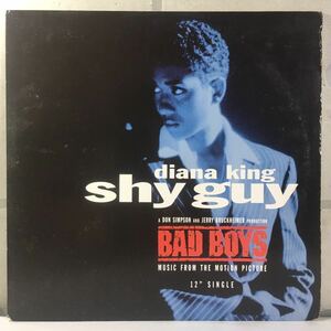 US 12inch / Diana King (ダイアナ・キング) - Shy Guy / Reggae Soul Funk R&B HipHop / Bad Boys サントラ / Will Smith Martin Lowrence