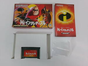 GBA　ゲームボーイアドバンス用ソフト　Mr.インクレディブル　箱・説あり　中古・難あり品　即決