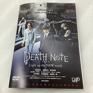 [A12-22]*DVD* Death Note Light up the world* прокат * кейс нет (1799)