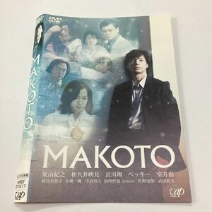 【A11-134】★DVD★MAKOTO★レンタル落ち★ケース無し（12370）