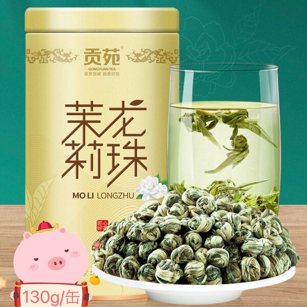 【花茶】茉莉龍珠 50g/袋