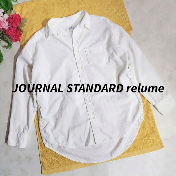 JOURNAL STANDARD relume コーデュロイ素材・オープンカラー長袖シャツ・白 ゆったりデザイン ドロップショルダー82876