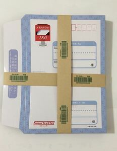 1 jpy ~ Smart letter 180 envelope 20 pieces set ~ office work supplies 