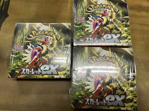 ポケモンカードゲーム　スカーレットex 新品未開封　3BOXセット シュリンク付き