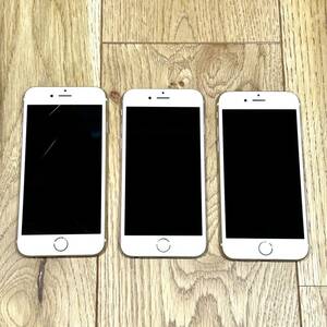 ジャンク　iPhone 3台セット　6s 6　A1688　A1586