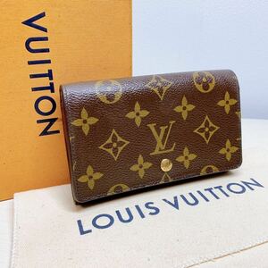 A123【外観超極美品】LOUIS VUITTON ルイヴィトンモノグラム ポルトモネビエトレゾールL字ファスナー二つ折り財布 ウォレットM61730/RA0951