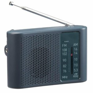 ワイドFM/AMラジオ スピーカー付き クリアな音質 電波障害/自然災害に強い 送料無料/定形外 ◇ WIDEラジオ:グレー