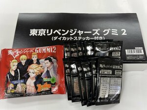 食玩BOX★東京リベンジャーズ グミ2(ステッカー付) 12個入 (管理:サ4549660821212)/シール