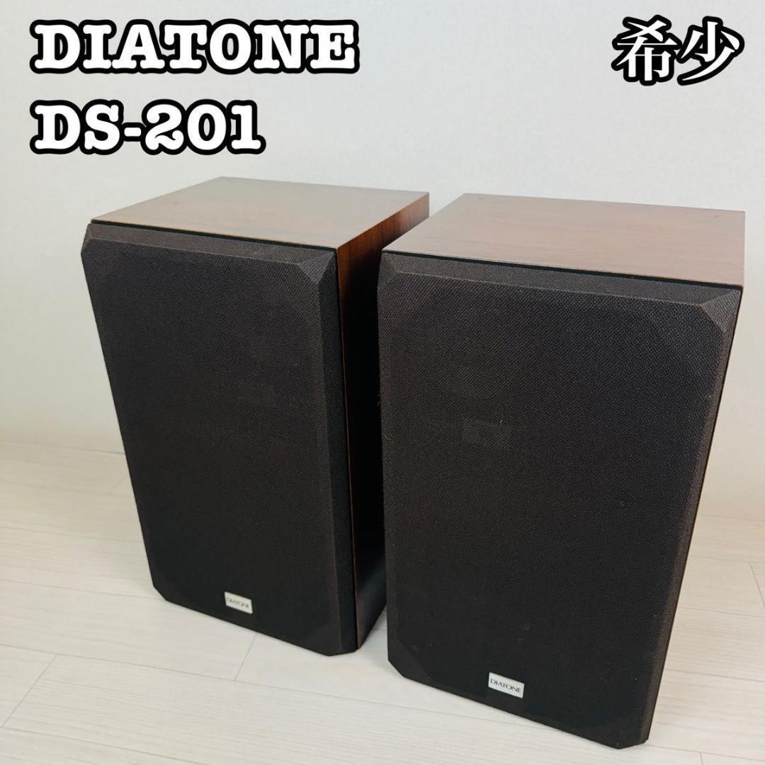Yahoo!オークション -「diatone ds-201」(オーディオ機器) の Yahoo!オークション -「diatone ds-201」(オーディオ機器) の