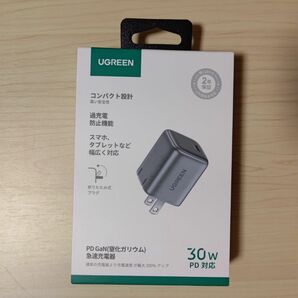 【新品】UGREEN Nexode Mini 30W PD USB-C 急速充電器