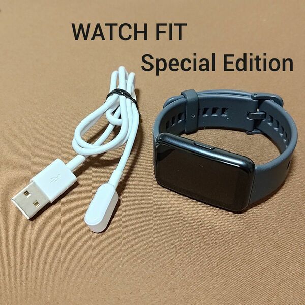 【GPS内蔵】HUAWEI WATCH FIT Special Edition スマートウォッチ