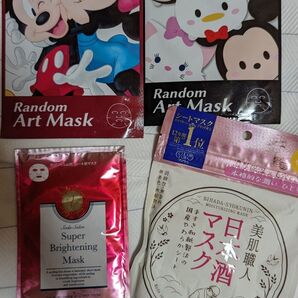 フェイスマスク シートマスクセット