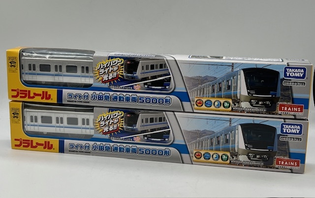Yahoo!オークション -「鉄道レール」(セット) (プラレール)の Yahoo!オークション -「鉄道レール」(セット) (プラレール)の