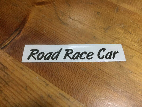 &hearts;&hearts;○自作○『英字』『Road Race Car』カッティングステッカー○&hearts;&hearts;