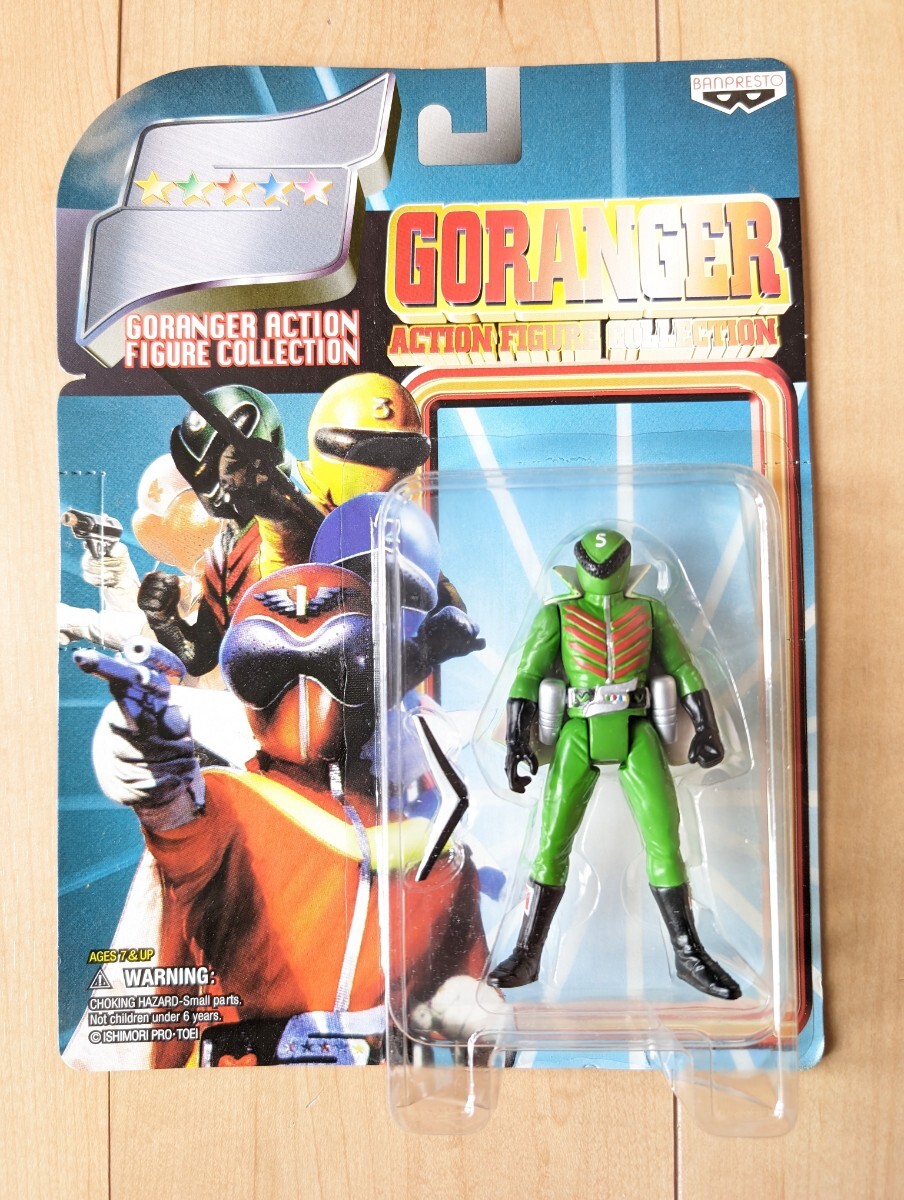 2025年最新】Yahoo!オークション -ミドレンジャーの中古品・新品