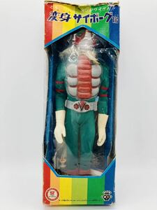 1970年代 当時物 旧タカラ 変身サイボーグ1号 DX 貴重なゴールドタイプ 仮面ライダーV3 21ヶ所がしゆうにうごく ビンテージ 正義の味方 